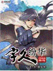 综艺 周末实验室 内容封面